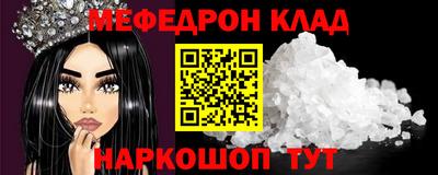 гидропоника Бугуруслан