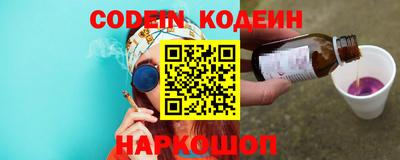 гидропоника Бугуруслан