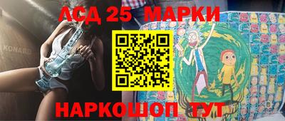 мет Бузулук