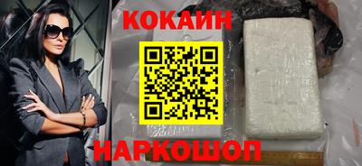 мет Будённовск