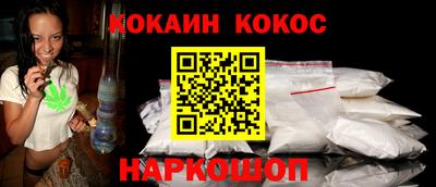 мет Бузулук