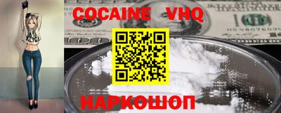 мет Будённовск