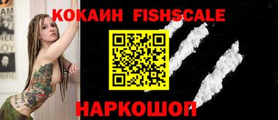 мет Будённовск