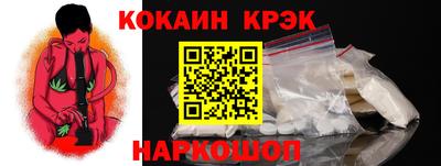 мет Бузулук