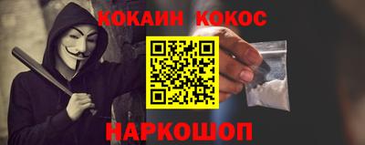 гидропоника Бугуруслан