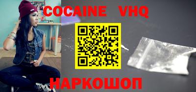 мет Будённовск