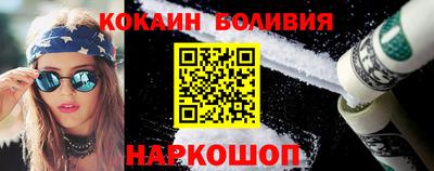 мет Будённовск
