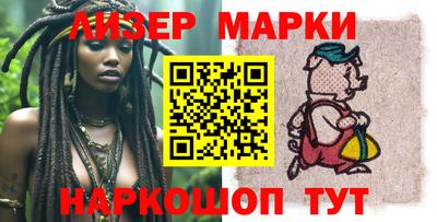 гидропоника Бугуруслан