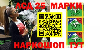 гидропоника Бугуруслан