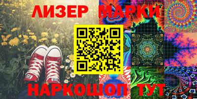 мет Будённовск