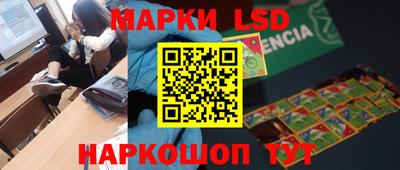 мет Будённовск