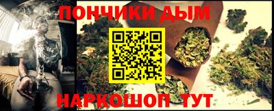 гидропоника Бугуруслан