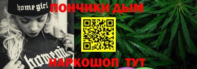 мет Бузулук