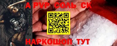гидропоника Бугуруслан