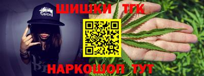 мет Будённовск