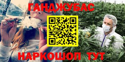 мет Бузулук