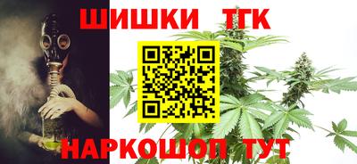 гидропоника Бугуруслан