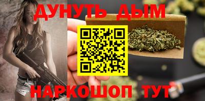 мет Бузулук