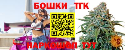 мет Бузулук