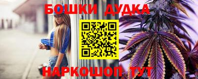 мет Бузулук