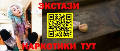 mdpv Славгород