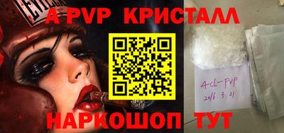 мет Будённовск