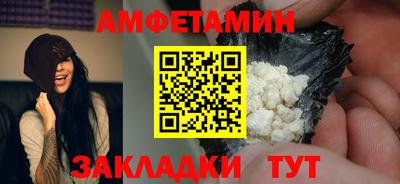 гидропоника Бугуруслан