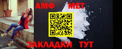 гидропоника Бугуруслан
