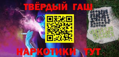 мет Будённовск