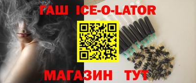 мет Бузулук