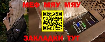 гидропоника Бугуруслан