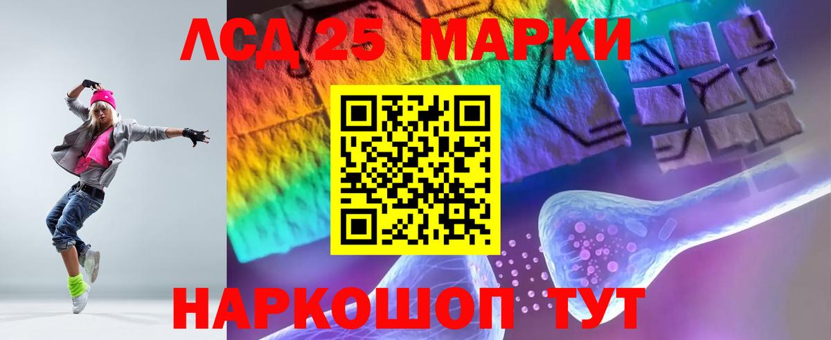 Codein  Канабис  Конаково  МДМА  ТГК  Вход с VPN  Мефедрон кристаллы  Гашиш  Как найти закладки? 